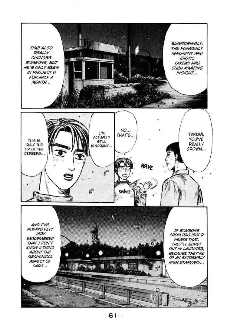 Initial D Chapter 261 12